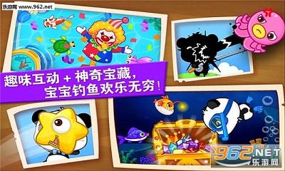 ����������Ϸv9.0.15.00��ͼ2