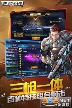 �Ǽʻ�����Ѷv1.0.1��ͼ0
