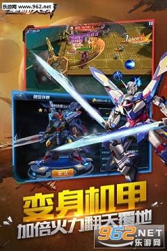 �Ǽʻ�����Ѷv1.0.1��ͼ1