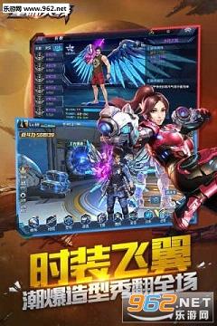�Ǽʻ�����Ѷv1.0.1��ͼ2