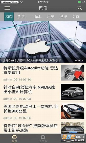 һƷ����app��ͼ0