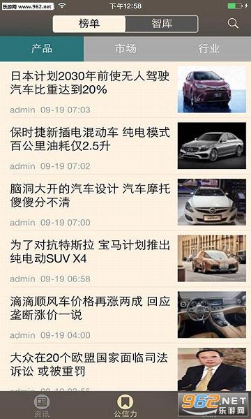 һƷ����app��ͼ2