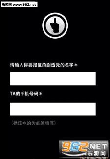 ��͸����app ios��v1.0.0��ͼ0