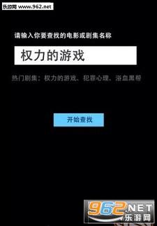 ��͸����app ios��v1.0.0��ͼ1