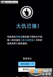��͸����app ios��v1.0.0��ͼ2