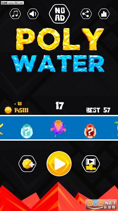��ģ֮ˮv1.1.1��׿���ͼ2