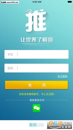 ����app(��������nmh28)v0.0.1��ͼ0