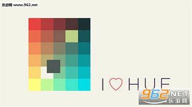 I Love Hue(�Ұ�ɫ������)v1.0.17��ͼ0