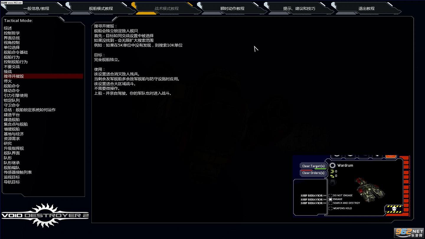 ̫������2������������V1.0��ͼ1