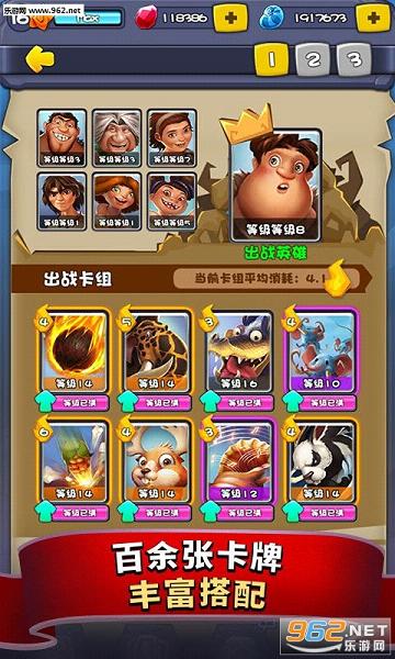 ����ս�����ԭʼ�˱�̬��v1.20.0��ͼ1