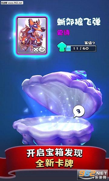 ����ս�����ԭʼ�˱�̬��v1.20.0��ͼ3