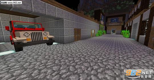 我的世界侏罗纪冒险mod截图1