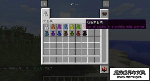 �ҵ�����1.9ĩӰ��MOD