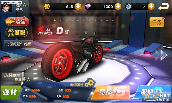 3DĦ�зɳ���׿���ͼ2