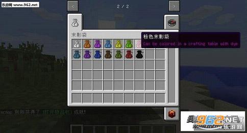 �ҵ�����1.9ĩӰ��MOD��ͼ0