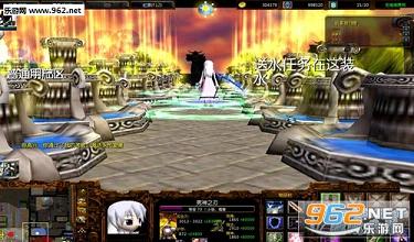 魔兽 守护小可1.6截图3