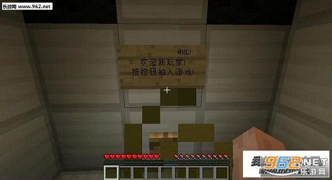 �ҵ�����1.7.10����ְҵPVP