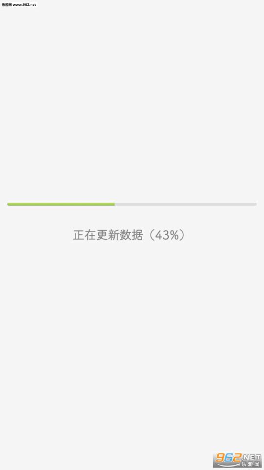 �ֻ�QQv6.6.5.3002���Ȳ��԰�2017���°��ͼ3