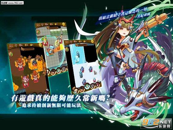Heroes Flick(ս�����߹ٷ�������)v2.131��ͼ2