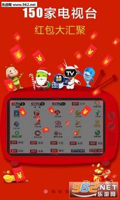��������appv1.2.5��ͼ2
