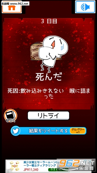 ���Ծͻ���3������׿��v1.0.1��ͼ3