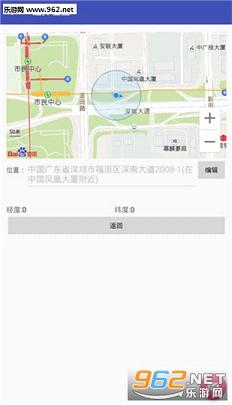 i����appv1.3��ͼ2