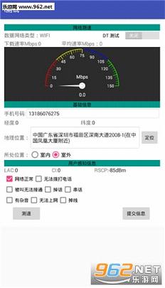 i����appv1.3��ͼ1