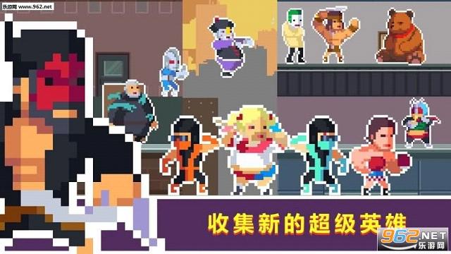 ���س���Ӣ�۰�׿�޸İ�v2.0.3��ͼ0
