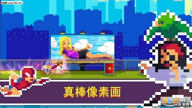 ���س���Ӣ�۰�׿�޸İ�v2.0.3��ͼ1