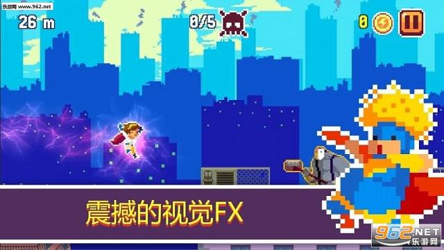 ���س���Ӣ�۰�׿�޸İ�v2.0.3��ͼ3