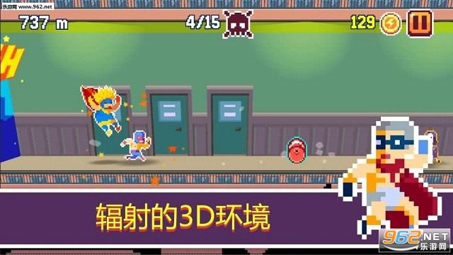 ���س���Ӣ�۰�׿�޸İ�v2.0.3��ͼ4
