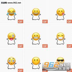 emoji���������gif��ͼ0