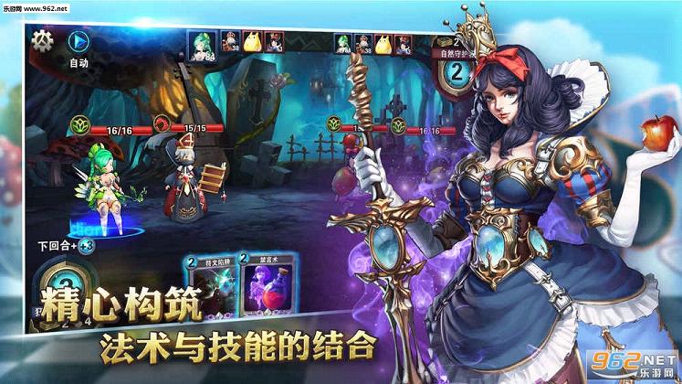 ���ֻ��밲׿��v1.0��ͼ0