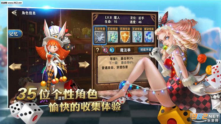 ���ֻ��밲׿��v1.0��ͼ2