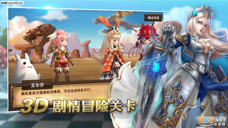 ���ֻ��밲׿��v1.0��ͼ3