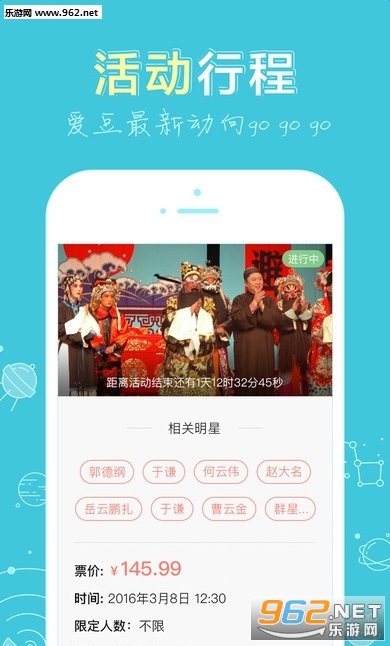 ������������appv3.0.3��ͼ1
