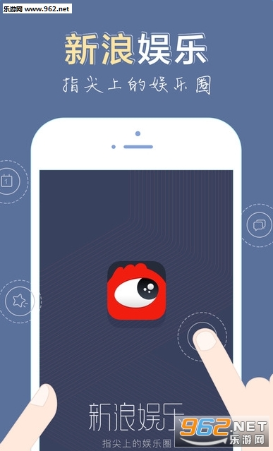 ������������appv3.0.3��ͼ3