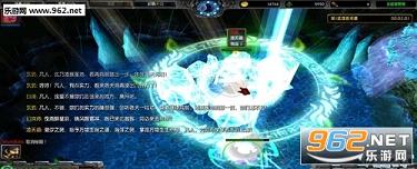 ʮ����ħ1.0��ʽ��(������)��ͼ1