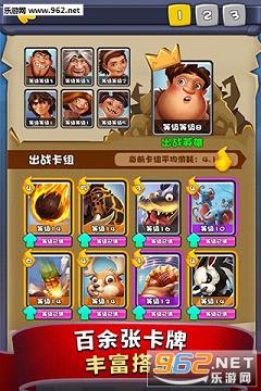 ����ս�����ԭʼ��bt��v1.20.0��ͼ3