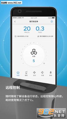 ����Τ������������appv4.3.1��ͼ3