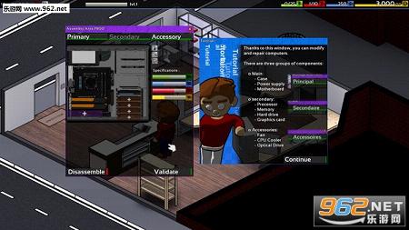 Ӳ������ʦHardware Engineers����Ӳ�̰��ͼ5