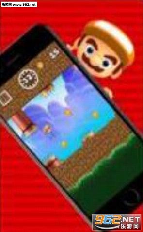 Super Mario Run(山寨版超级马里奥run)截图0