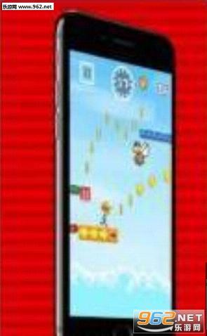 Super Mario Run(山寨版超级马里奥run)截图2