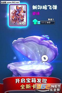 ����ս�����ԭʼ�˰�׿��v1.20.0��ͼ4