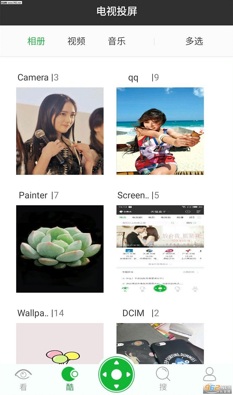 9i���㰲׿��app��ͼ1