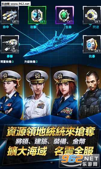 �񽢳���������v1.0.6��ͼ1