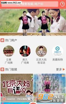 ӡ�ȹ㳡���ȫappv5.4.8��ͼ0