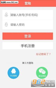 ӡ�ȹ㳡���ȫappv5.4.8��ͼ2
