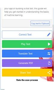 ͼƬɨ��ת����(Image to Speech)v1.7��ͼ0