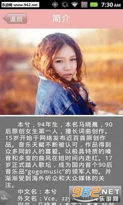 �����ֻ�����v1.4.2��ͼ2